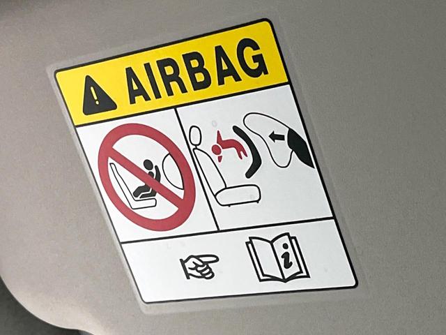 ノート Ｘ　禁煙車　ＳＤナビ　バックカメラ　衝突軽減装置　コーナーセンサー　ＥＴＣ　Ｂｌｕｅｔｏｏｔｈ　スマートキー　ＬＥＤヘッド　レーンアシスト　オートマチックハイビーム　ステアリングスイッチ　オートエアコン（50枚目）