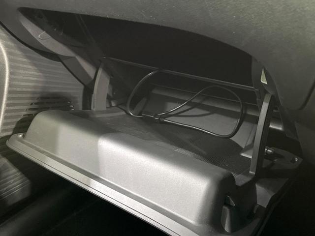 ノート Ｘ　禁煙車　ＳＤナビ　バックカメラ　衝突軽減装置　コーナーセンサー　ＥＴＣ　Ｂｌｕｅｔｏｏｔｈ　スマートキー　ＬＥＤヘッド　レーンアシスト　オートマチックハイビーム　ステアリングスイッチ　オートエアコン（51枚目）