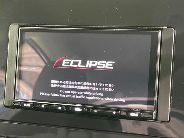 ノート Ｘ　禁煙車　ＳＤナビ　バックカメラ　衝突軽減装置　コーナーセンサー　ＥＴＣ　Ｂｌｕｅｔｏｏｔｈ　スマートキー　ＬＥＤヘッド　レーンアシスト　オートマチックハイビーム　ステアリングスイッチ　オートエアコン（3枚目）