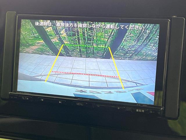 ノート Ｘ　禁煙車　ＳＤナビ　バックカメラ　衝突軽減装置　コーナーセンサー　ＥＴＣ　Ｂｌｕｅｔｏｏｔｈ　スマートキー　ＬＥＤヘッド　レーンアシスト　オートマチックハイビーム　ステアリングスイッチ　オートエアコン（4枚目）