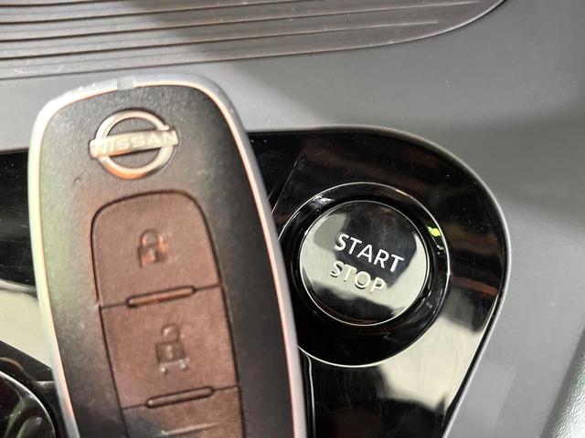 ノート Ｘ　禁煙車　ＳＤナビ　バックカメラ　衝突軽減装置　コーナーセンサー　ＥＴＣ　Ｂｌｕｅｔｏｏｔｈ　スマートキー　ＬＥＤヘッド　レーンアシスト　オートマチックハイビーム　ステアリングスイッチ　オートエアコン（7枚目）