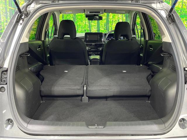 ノート Ｘ　禁煙車　ＳＤナビ　バックカメラ　衝突軽減装置　コーナーセンサー　ＥＴＣ　Ｂｌｕｅｔｏｏｔｈ　スマートキー　ＬＥＤヘッド　レーンアシスト　オートマチックハイビーム　ステアリングスイッチ　オートエアコン（10枚目）