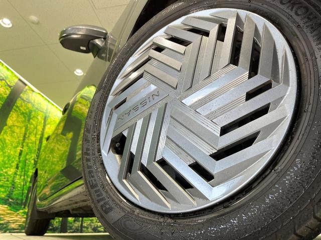 ノート Ｘ　禁煙車　ＳＤナビ　バックカメラ　衝突軽減装置　コーナーセンサー　ＥＴＣ　Ｂｌｕｅｔｏｏｔｈ　スマートキー　ＬＥＤヘッド　レーンアシスト　オートマチックハイビーム　ステアリングスイッチ　オートエアコン（13枚目）