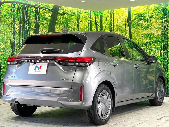 ノート Ｘ　禁煙車　ＳＤナビ　バックカメラ　衝突軽減装置　コーナーセンサー　ＥＴＣ　Ｂｌｕｅｔｏｏｔｈ　スマートキー　ＬＥＤヘッド　レーンアシスト　オートマチックハイビーム　ステアリングスイッチ　オートエアコン（17枚目）