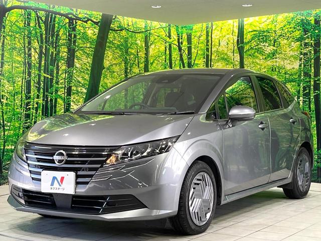 ノート Ｘ　禁煙車　ＳＤナビ　バックカメラ　衝突軽減装置　コーナーセンサー　ＥＴＣ　Ｂｌｕｅｔｏｏｔｈ　スマートキー　ＬＥＤヘッド　レーンアシスト　オートマチックハイビーム　ステアリングスイッチ　オートエアコン（23枚目）