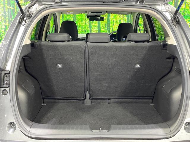 ノート Ｘ　禁煙車　ＳＤナビ　バックカメラ　衝突軽減装置　コーナーセンサー　ＥＴＣ　Ｂｌｕｅｔｏｏｔｈ　スマートキー　ＬＥＤヘッド　レーンアシスト　オートマチックハイビーム　ステアリングスイッチ　オートエアコン（26枚目）