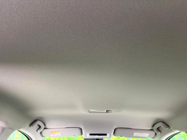 ノート Ｘ　禁煙車　ＳＤナビ　バックカメラ　衝突軽減装置　コーナーセンサー　ＥＴＣ　Ｂｌｕｅｔｏｏｔｈ　スマートキー　ＬＥＤヘッド　レーンアシスト　オートマチックハイビーム　ステアリングスイッチ　オートエアコン（27枚目）