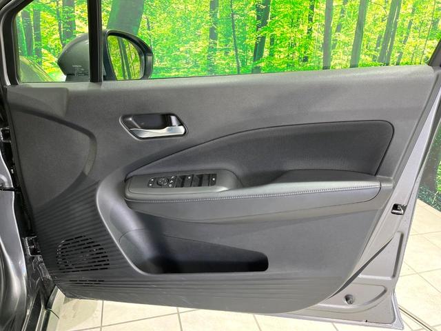 ノート Ｘ　禁煙車　ＳＤナビ　バックカメラ　衝突軽減装置　コーナーセンサー　ＥＴＣ　Ｂｌｕｅｔｏｏｔｈ　スマートキー　ＬＥＤヘッド　レーンアシスト　オートマチックハイビーム　ステアリングスイッチ　オートエアコン（34枚目）