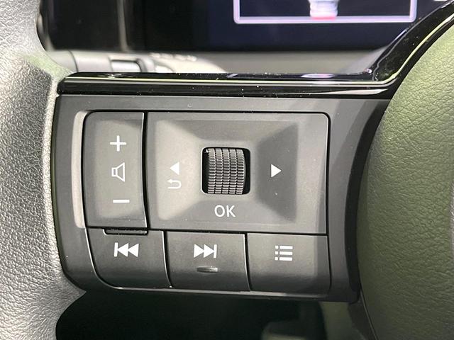 ノート Ｘ　禁煙車　ＳＤナビ　バックカメラ　衝突軽減装置　コーナーセンサー　ＥＴＣ　Ｂｌｕｅｔｏｏｔｈ　スマートキー　ＬＥＤヘッド　レーンアシスト　オートマチックハイビーム　ステアリングスイッチ　オートエアコン（39枚目）