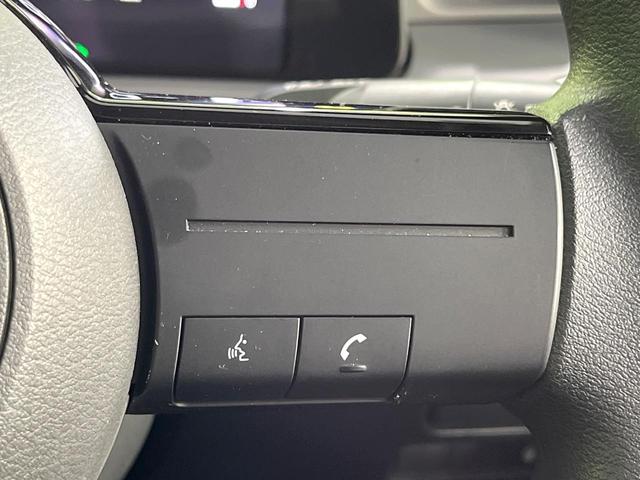 ノート Ｘ　禁煙車　ＳＤナビ　バックカメラ　衝突軽減装置　コーナーセンサー　ＥＴＣ　Ｂｌｕｅｔｏｏｔｈ　スマートキー　ＬＥＤヘッド　レーンアシスト　オートマチックハイビーム　ステアリングスイッチ　オートエアコン（40枚目）