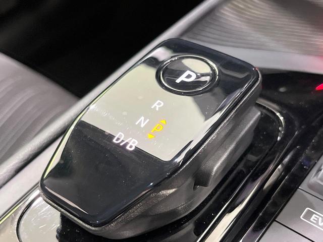 ノート Ｘ　禁煙車　ＳＤナビ　バックカメラ　衝突軽減装置　コーナーセンサー　ＥＴＣ　Ｂｌｕｅｔｏｏｔｈ　スマートキー　ＬＥＤヘッド　レーンアシスト　オートマチックハイビーム　ステアリングスイッチ　オートエアコン（49枚目）