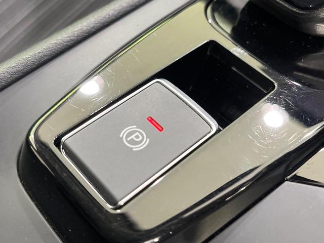 ノート Ｘ　禁煙車　ＳＤナビ　バックカメラ　衝突軽減装置　コーナーセンサー　ＥＴＣ　Ｂｌｕｅｔｏｏｔｈ　スマートキー　ＬＥＤヘッド　レーンアシスト　オートマチックハイビーム　ステアリングスイッチ　オートエアコン（50枚目）