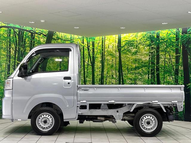 ハイゼットトラック スタンダード　禁煙車　４ＷＤ　衝突被害軽減システム　コーナーセンサー　スマートキー　レーンアシスト　オートマチックハイビーム　クリアランスソナー　先行車発進お知らせ装置　オートライト　パワーウィンドウ　荷台ステップ（23枚目）