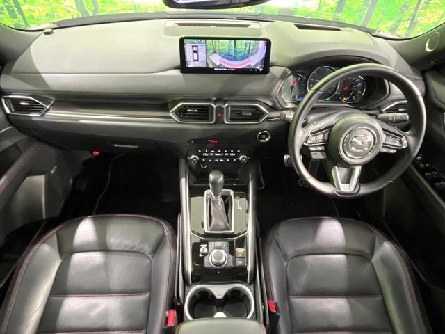 ＣＸ－５ ＸＤ　スポーツアピアランス　サンルーフ　禁煙車　ターボ　ＢＯＳＥサウンド　純正１０．２５型ナビ　全周囲カメラ　衝突軽減装置　レーダークルーズ　シートエアコン　デジタルインナーミラー　置くだけ充電　クリアランスソナー　パワーシート（2枚目）