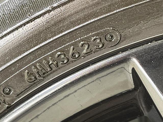 ＣＸ－５ ＸＤ　スポーツアピアランス　サンルーフ　禁煙車　ターボ　ＢＯＳＥサウンド　純正１０．２５型ナビ　全周囲カメラ　衝突軽減装置　レーダークルーズ　シートエアコン　デジタルインナーミラー　置くだけ充電　クリアランスソナー　パワーシート（23枚目）