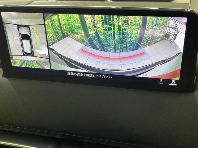 ＣＸ－５ ＸＤ　スポーツアピアランス　サンルーフ　禁煙車　ターボ　ＢＯＳＥサウンド　純正１０．２５型ナビ　全周囲カメラ　衝突軽減装置　レーダークルーズ　シートエアコン　デジタルインナーミラー　置くだけ充電　クリアランスソナー　パワーシート（36枚目）