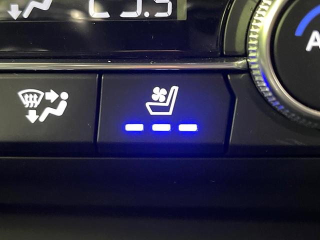 ＣＸ－５ ＸＤ　スポーツアピアランス　サンルーフ　禁煙車　ターボ　ＢＯＳＥサウンド　純正１０．２５型ナビ　全周囲カメラ　衝突軽減装置　レーダークルーズ　シートエアコン　デジタルインナーミラー　置くだけ充電　クリアランスソナー　パワーシート（39枚目）