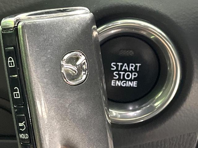 ＣＸ－５ ＸＤ　スポーツアピアランス　サンルーフ　禁煙車　ターボ　ＢＯＳＥサウンド　純正１０．２５型ナビ　全周囲カメラ　衝突軽減装置　レーダークルーズ　シートエアコン　デジタルインナーミラー　置くだけ充電　クリアランスソナー　パワーシート（43枚目）