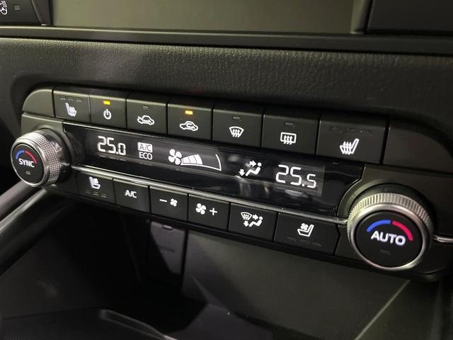 ＣＸ－５ ＸＤ　スポーツアピアランス　サンルーフ　禁煙車　ターボ　ＢＯＳＥサウンド　純正１０．２５型ナビ　全周囲カメラ　衝突軽減装置　レーダークルーズ　シートエアコン　デジタルインナーミラー　置くだけ充電　クリアランスソナー　パワーシート（46枚目）