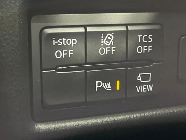 ＣＸ－５ ＸＤ　スポーツアピアランス　サンルーフ　禁煙車　ターボ　ＢＯＳＥサウンド　純正１０．２５型ナビ　全周囲カメラ　衝突軽減装置　レーダークルーズ　シートエアコン　デジタルインナーミラー　置くだけ充電　クリアランスソナー　パワーシート（58枚目）