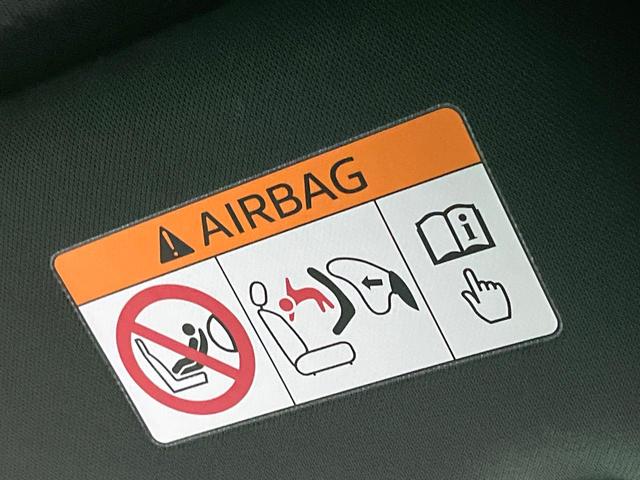 ＣＸ－５ ＸＤ　スポーツアピアランス　サンルーフ　禁煙車　ターボ　ＢＯＳＥサウンド　純正１０．２５型ナビ　全周囲カメラ　衝突軽減装置　レーダークルーズ　シートエアコン　デジタルインナーミラー　置くだけ充電　クリアランスソナー　パワーシート（65枚目）