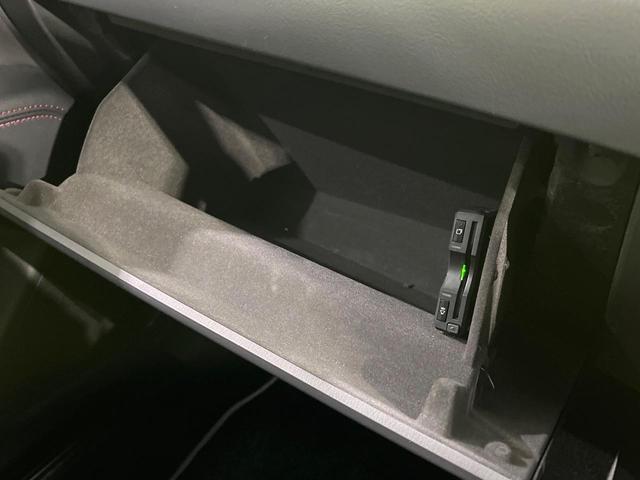 ＣＸ－５ ＸＤ　スポーツアピアランス　サンルーフ　禁煙車　ターボ　ＢＯＳＥサウンド　純正１０．２５型ナビ　全周囲カメラ　衝突軽減装置　レーダークルーズ　シートエアコン　デジタルインナーミラー　置くだけ充電　クリアランスソナー　パワーシート（66枚目）