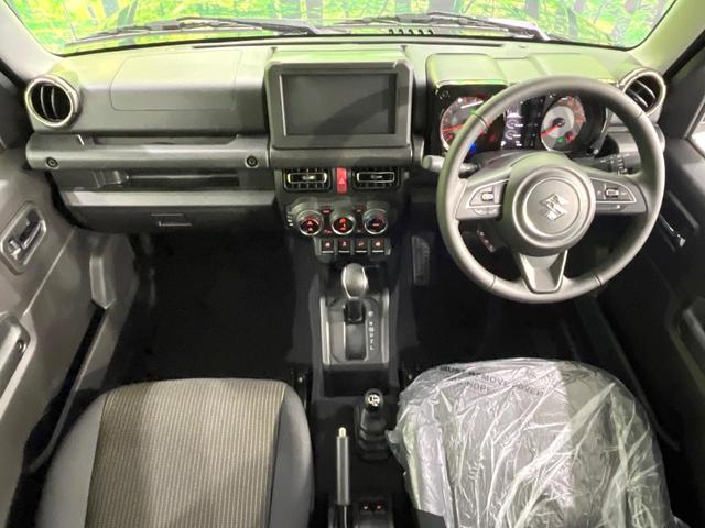 ジムニー ＸＣ　４ＷＤ　届出済未使用車　衝突軽減装置　レーダークルーズ　シートヒーター　クリアランスソナー　ＬＥＤヘッド　フォグライト　純正１６インチアルミ　スマートキー　ステアリングスイッチ　電動格納ミラー（2枚目）
