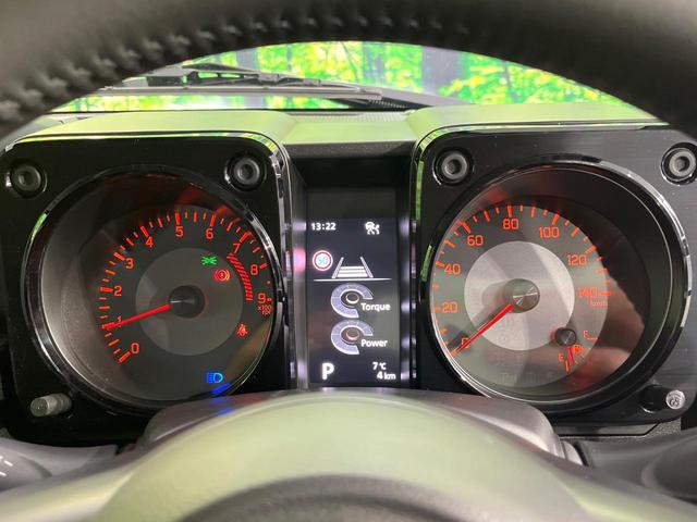 ジムニー ＸＣ　４ＷＤ　届出済未使用車　衝突軽減装置　レーダークルーズ　シートヒーター　クリアランスソナー　ＬＥＤヘッド　フォグライト　純正１６インチアルミ　スマートキー　ステアリングスイッチ　電動格納ミラー（43枚目）