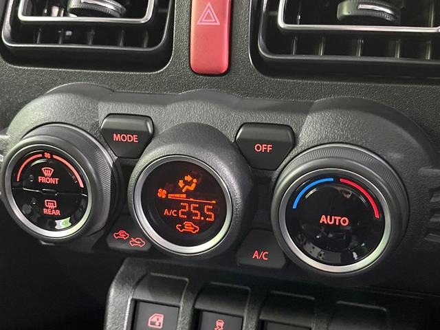 ジムニー ＸＣ　４ＷＤ　届出済未使用車　衝突軽減装置　レーダークルーズ　シートヒーター　クリアランスソナー　ＬＥＤヘッド　フォグライト　純正１６インチアルミ　スマートキー　ステアリングスイッチ　電動格納ミラー（45枚目）