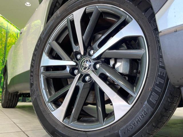 �y�����P�W�C���`�A���~�z�C�[���z�O�ςɃ}�b�`���������A���~�z�C�[���𑕒����Ă���܂��B�e��ЊO�A���~�z�C�[����A�X�^�b�h���X�^�C�����戵�����Ă���܂��B���񂲑��k����������