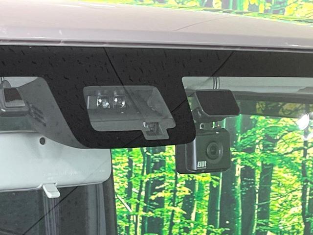 �y�X�Y�L�@�Z�[�t�e�B�T�|�[�g�z���s���ɑO���̎ԗ�����F�����A�Փ˂������Ȏ��͌x��ƃu���[�L�ŏՓˉ���Ɣ�Q�y�����A�V�X�g�B�����S�Ƀh���C�u�����y���݂��������܂��B