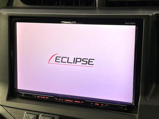 �y�i�r�Q�[�V�����z�ړI�n�܂ł�������ē����Ă����g���₷���i�r�B�a�����������������ڑ�����΂������̃X�}�z��l�o�R�v���C���[�̉��y���Đ��\�I�����̉^�]������Ɋy�����Ȃ�܂��I�I