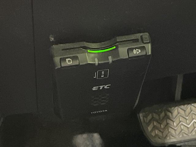 �y�d�s�b�z�������H�̗��������X�g���X�Ȃ��ʉ߁I�b��̃X�|�b�g��T�[�r�X�G���A�ɑ����u�X�}�[�g�h�b�v���p���͕K�{�̃A�C�e���ł��B���X�ŃZ�b�g�A�b�v�����{�A���[�ԓ������炷���ɂ����p���������܂��I