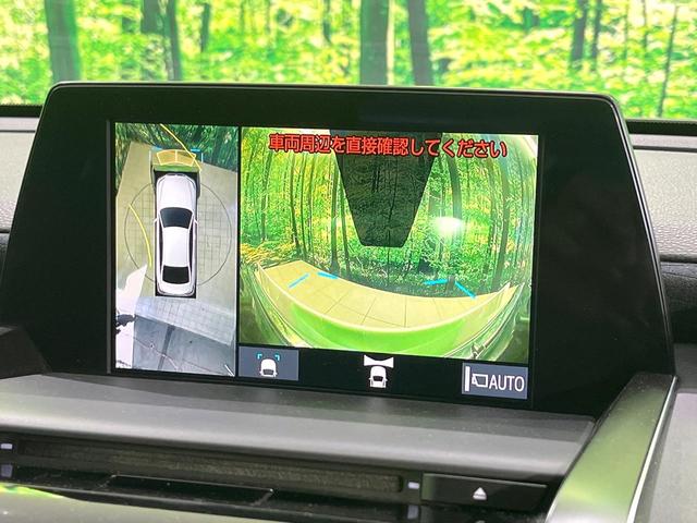 �y�p�m���~�b�N�r���[���j�^�[�z��p�̃J�����ɂ��A�ォ�猩���낵���悤�Ȏ��_�łR�U�O�x�N���}�̎��͂��m�F���邱�Ƃ��ł��܂������p�������m�F���₷���A�����ꏊ�ł̐؂�Ԃ��⒓�Ԃ��X���[�Y�ɍs���܂��B