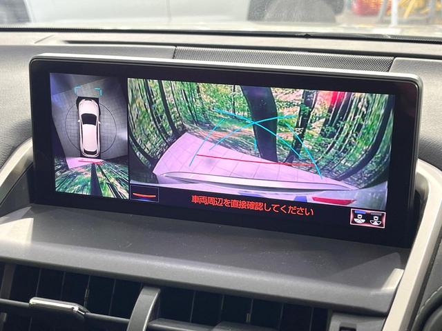 �y�p�m���~�b�N�r���[���j�^�[�z��p�̃J�����ɂ��A�ォ�猩���낵���悤�Ȏ��_�łR�U�O�x�N���}�̎��͂��m�F���邱�Ƃ��ł��܂������p�������m�F���₷���A�����ꏊ�ł̐؂�Ԃ��⒓�Ԃ��X���[�Y�ɍs���܂��B