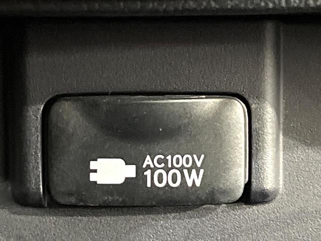 �y�A�N�Z�T���[�R���Z���g�z�L�����v��X�|�[�c�A�A�E�g�h�A�ł̃A�N�e�B�r�e�B�͂������A�ЊQ�E��d�̍ۂɏ����ɂ��Ȃ�`�b�P�O�O�u�R���Z���g�𑕔���P�[�^�C��^�u���b�g�A�Q�[���@��̏[�d�ɂ���