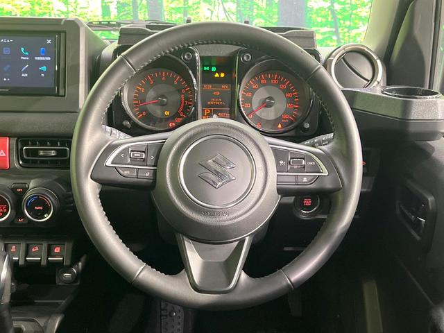 �y�����v�����X�e�A�����O�z�㎿�Ȋv���g�p���邱�ƂŁA��ɂ����������݂ƂĂ��^�]���₷���n���h���ł���