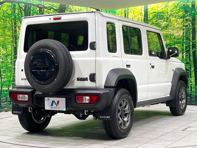 ���S���̃l�N�X�e�[�W���炨���񂹂��\���I�����̓X�܂ɓW�����Ă���N���}���C�ɂȂ�ꍇ���A�Ŋ��̓X�܂ł��������������Ƃ��\�ł��I���񎄂����ɗv�]�������������������I���ʓr��p