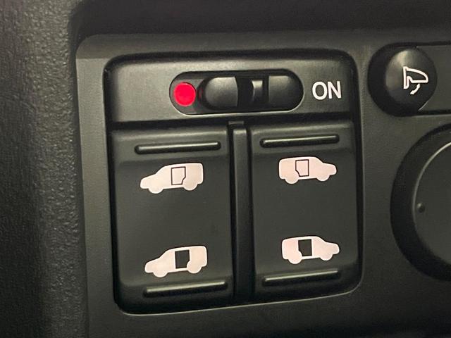 �y�����p���[�X���C�h�h�A�z�X�}�[�g�L�[��^�]�Ȃ̃X�C�b�`�Ō�ȗ����X���C�h�h�A�̊J���\���d��������͂����ăh�A���J����K�v�������A�����Ȃ��q�l�ł��ȒP�ɊJ���߂ł����K�ł���