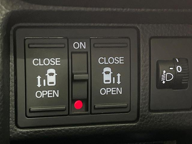 �y�����p���[�X���C�h�h�A�z�X�}�[�g�L�[��^�]�Ȃ̃X�C�b�`�Ō�ȗ����X���C�h�h�A�̊J���\���d��������͂����ăh�A���J����K�v�������A�����Ȃ��q�l�ł��ȒP�ɊJ���߂ł����K�ł���