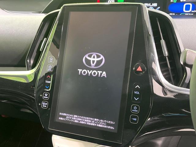 �y�����P�P�D�U�C���`�r�c�i�r�z�������ƃC���p�N�g�̂�����ʃi�r�𑕔��B�e��I�[�f�B�I����͂������A�X�}�z�A�g���ł��闘�֐��̍����i�r�ł���