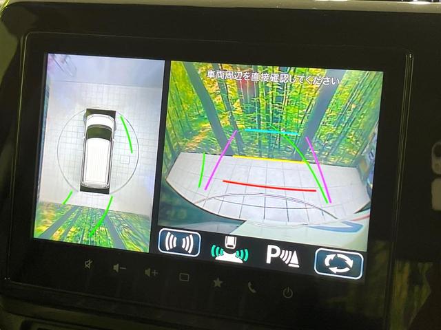 �y�S���ʃ��j�^�[�p�J�����z��p�̃J�����ɂ��A�ォ�猩���낵���悤�Ȏ��_�łR�U�O�x�N���}�̎��͂��m�F���邱�Ƃ��ł��܂������p�������m�F���₷���A�����ꏊ�ł̐؂�Ԃ��⒓�Ԃ��X���[�Y�ɍs���܂��B