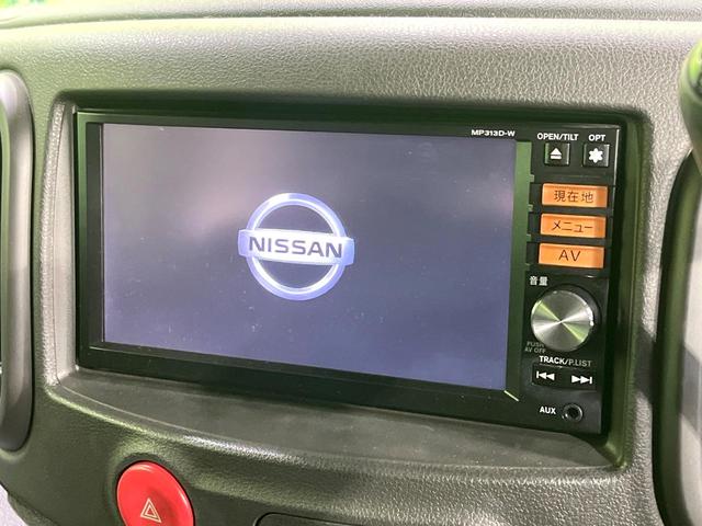 �y�����i�r�z�l�C�̏����i�r�𑕔��B�I�[�f�B�I�@�\���[�����Ă���A�a�����������������ڑ�����΂������̃X�}�z��l�o�R�v���C���[�̉��y���Đ��\�I�����̉^�]������Ɋy�����Ȃ�܂��I�I