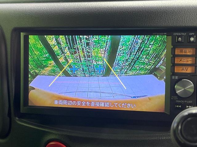 �y�o�b�N�J�����z���Ԏ��Ɍ�������A���^�C���f���Ŋm�F�ł��܂��B��^���Ǝ{�݂◧�̒��ԏ�ł̒��Ԏ���A��Ԃ̃o�b�N���ɑ劈��I�^�]�X�L���Ɋւ�炸�A����K�{�ƂȂ��������̂ЂƂł��I