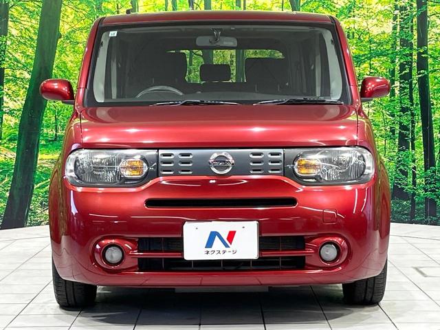 ���Ђł́A�S�ԁw�C�����Ȃ��x�̂��Ԃ̂ݎ�舵���Ă���܂��B��C�o�C���[�ɂ�錵�I�����d����̌�A���Ɍ�̎ԗ��`�F�b�N���s���A�l�N�X�e�[�W���F�肵�����i���Ȓ��ÎԂ����񋟂��Ă���܂��B