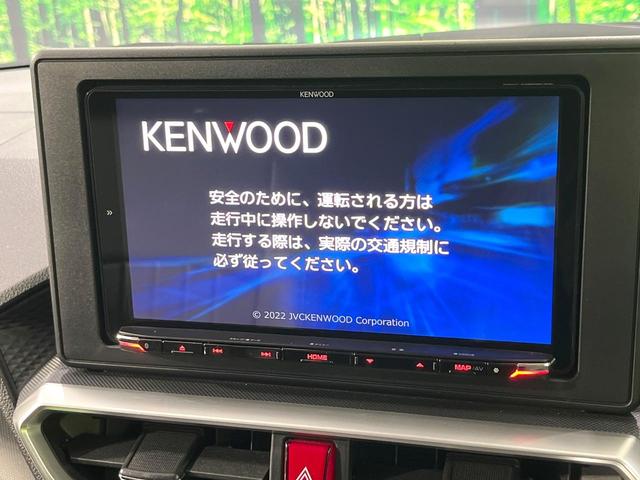 ライズ Ｚ　モデリスタエアロ　禁煙車　９型ＳＤナビ　全周囲カメラ　衝突軽減装置　レーダークルーズ　シートヒーター　ＬＥＤヘッド　ＥＴＣ　Ｂｌｕｅｔｏｏｔｈ　クリアランスソナー　ブレーキホールド　オートハイビーム（3枚目）