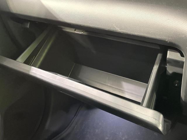 ライズ Ｚ　モデリスタエアロ　禁煙車　９型ＳＤナビ　全周囲カメラ　衝突軽減装置　レーダークルーズ　シートヒーター　ＬＥＤヘッド　ＥＴＣ　Ｂｌｕｅｔｏｏｔｈ　クリアランスソナー　ブレーキホールド　オートハイビーム（46枚目）