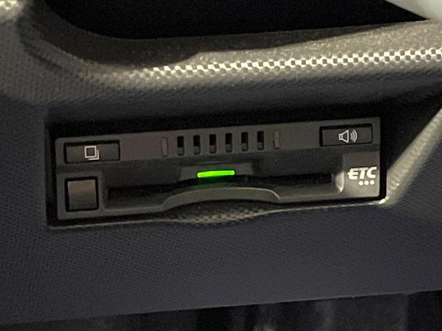 ライズ Ｚ　モデリスタエアロ　禁煙車　９型ＳＤナビ　全周囲カメラ　衝突軽減装置　レーダークルーズ　シートヒーター　ＬＥＤヘッド　ＥＴＣ　Ｂｌｕｅｔｏｏｔｈ　クリアランスソナー　ブレーキホールド　オートハイビーム（48枚目）