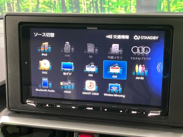 ライズ Ｚ　モデリスタエアロ　禁煙車　９型ＳＤナビ　全周囲カメラ　衝突軽減装置　レーダークルーズ　シートヒーター　ＬＥＤヘッド　ＥＴＣ　Ｂｌｕｅｔｏｏｔｈ　クリアランスソナー　ブレーキホールド　オートハイビーム（49枚目）