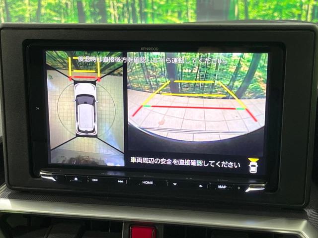 ライズ Ｚ　モデリスタエアロ　禁煙車　９型ＳＤナビ　全周囲カメラ　衝突軽減装置　レーダークルーズ　シートヒーター　ＬＥＤヘッド　ＥＴＣ　Ｂｌｕｅｔｏｏｔｈ　クリアランスソナー　ブレーキホールド　オートハイビーム（50枚目）